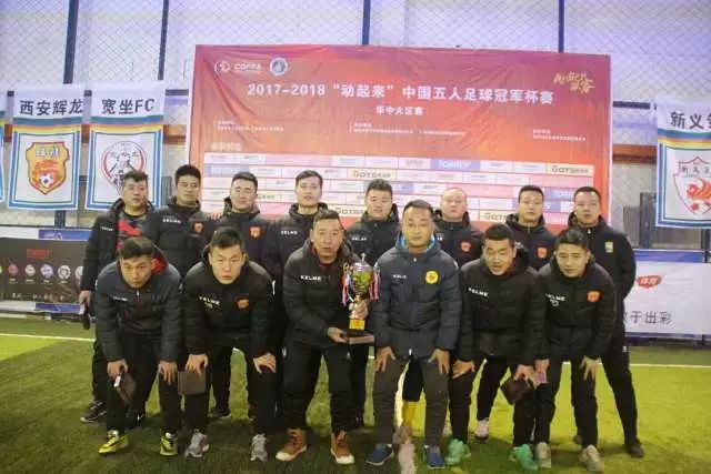 琼阿梅尼：法国还有一些方面需要完善，我们会在关键时期做好准备